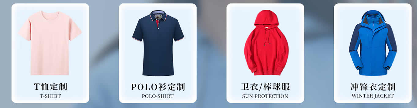 班服定制的价格是多少?是否包括图案设计费用 班服定制的价格是多少?是否包括图案设计费用